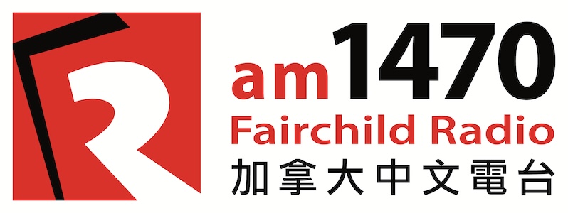AM1470 Fairchild Radio
