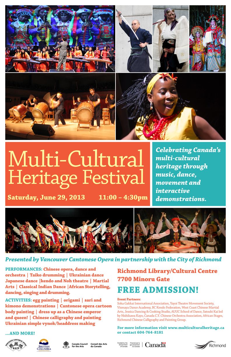 Bamboo Theatre poster, 2013