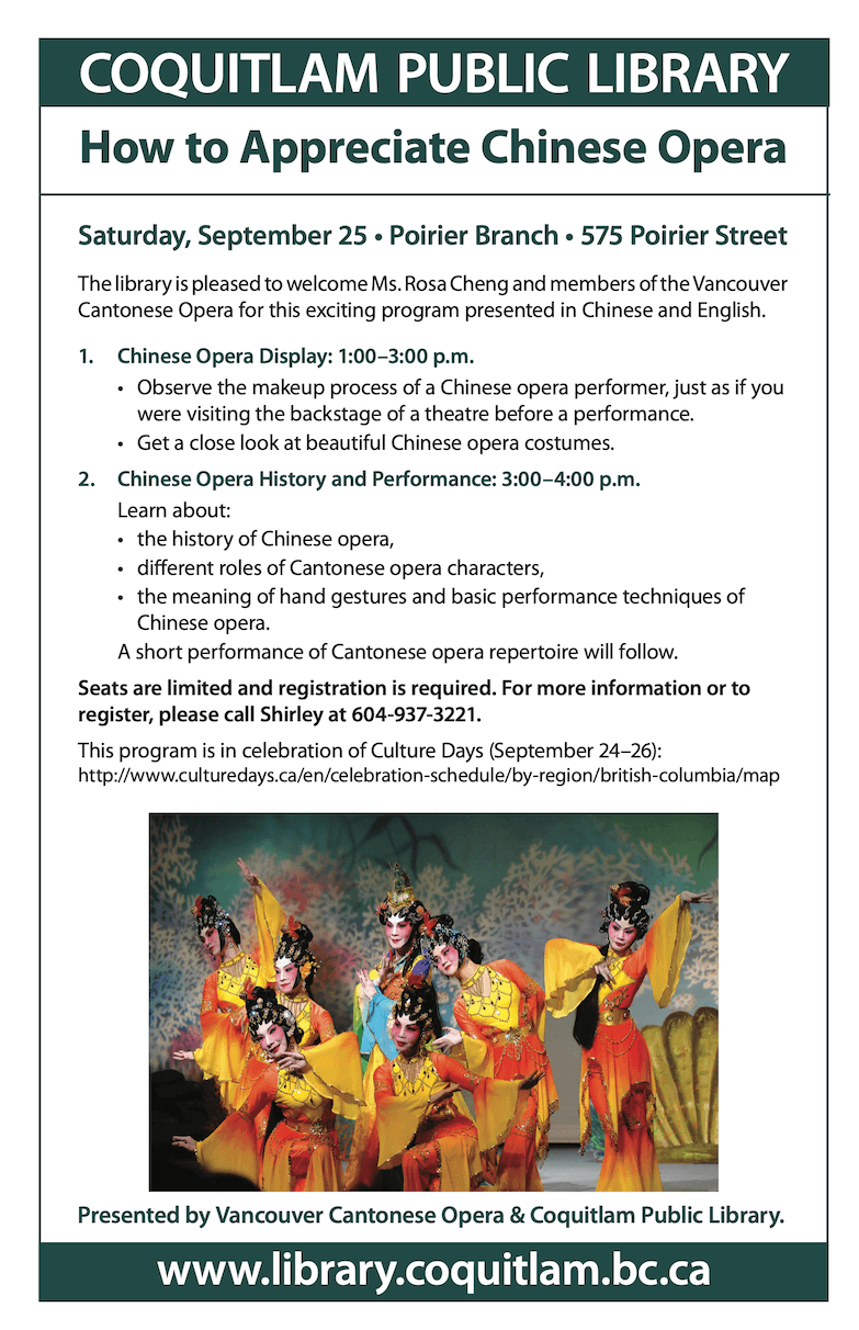Outreach Programs poster, 2010