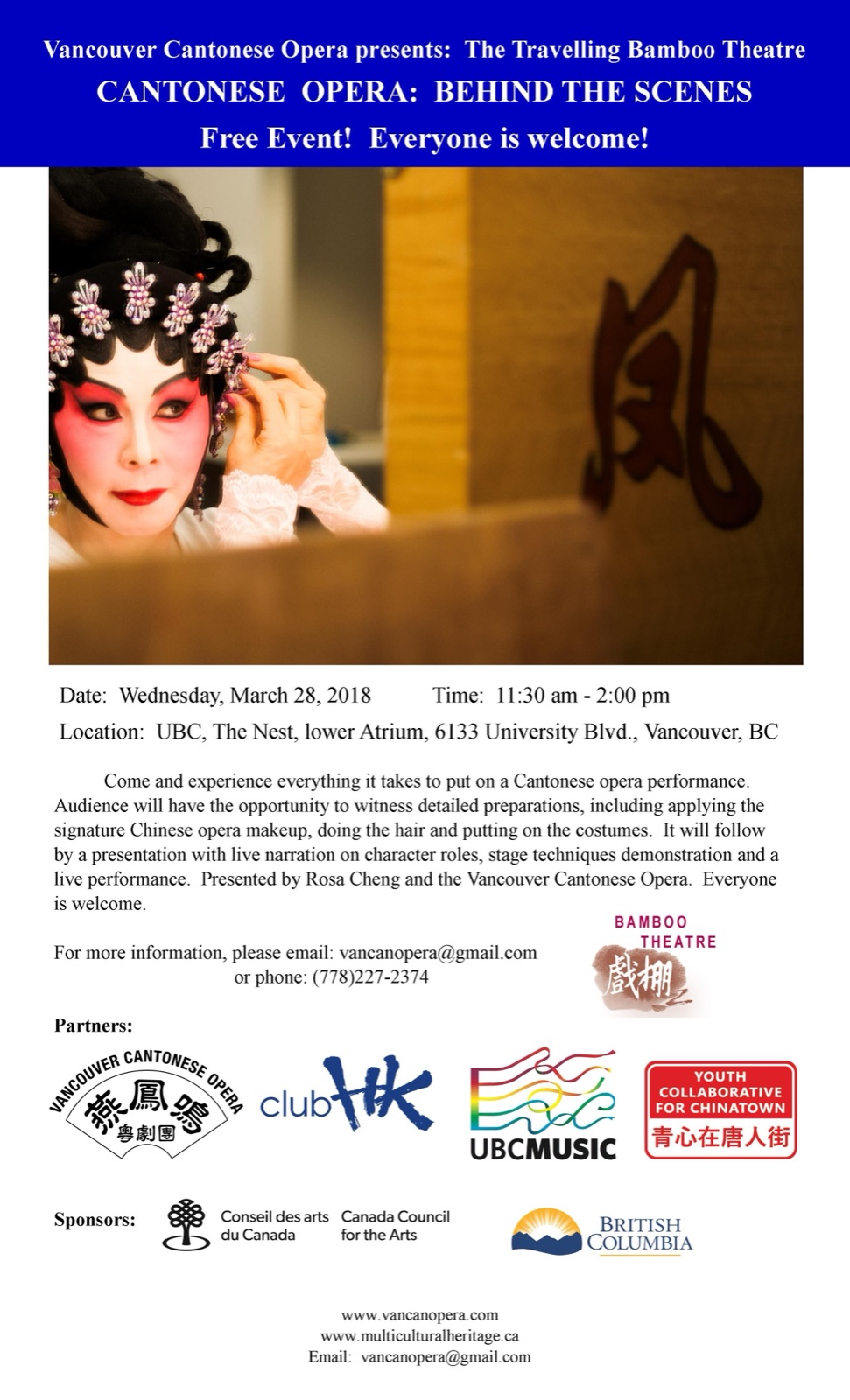 Outreach Programs poster, 2018