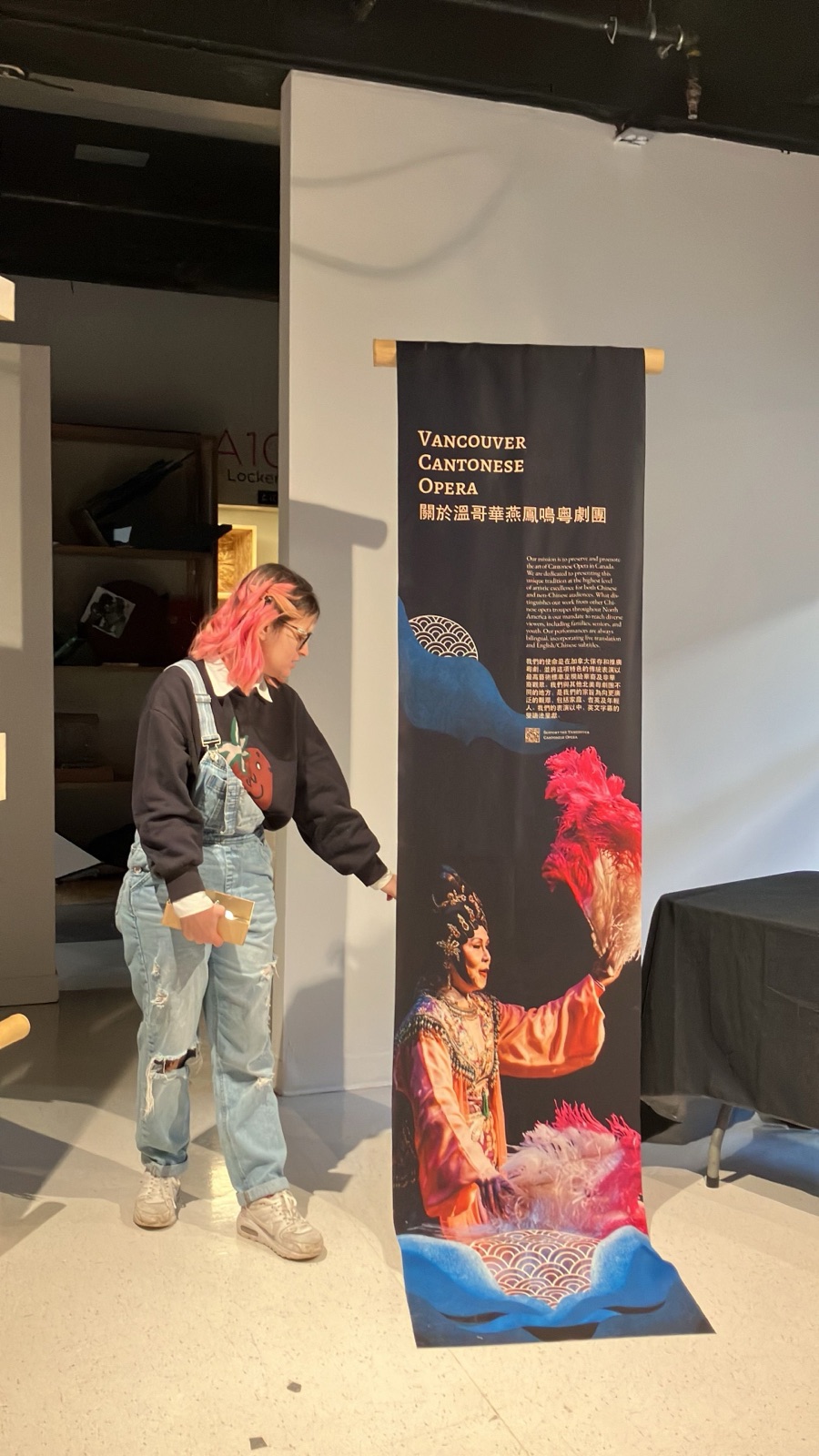 Vancouver Cantonese Opera at Langara College